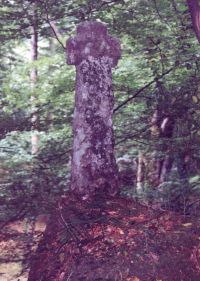 Leigh Bridge Cross