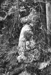 Manaton Boundary Stone