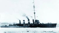 HIS MAJESTY'S SHIP (HMS) AMPHION WAS THE FIRST ROYAL NAVY LOSS OF THE FIRST WORLD WAR