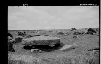 Grinding stone on Long Ash Hill