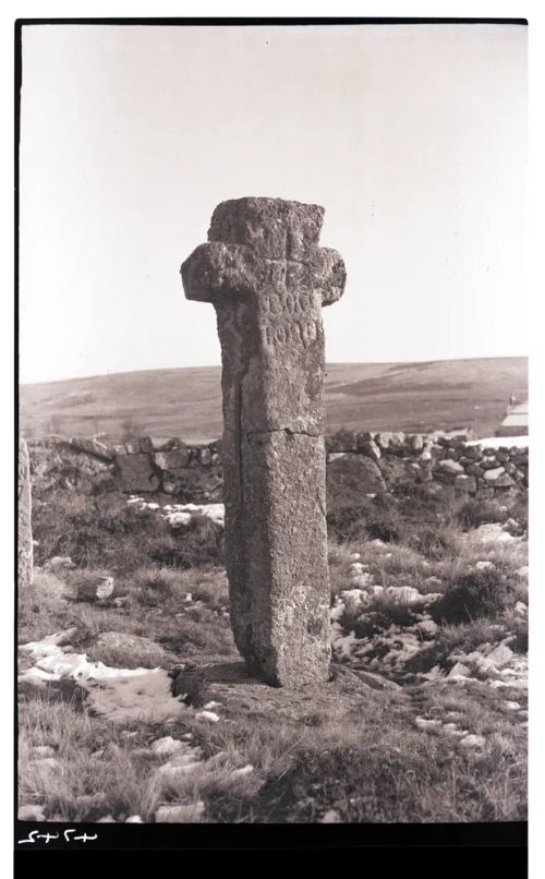 Nun's or Siward's Cross