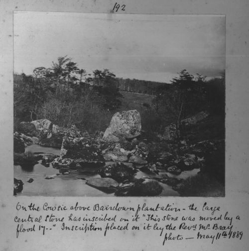 Inscribed rock in the Cowsic river