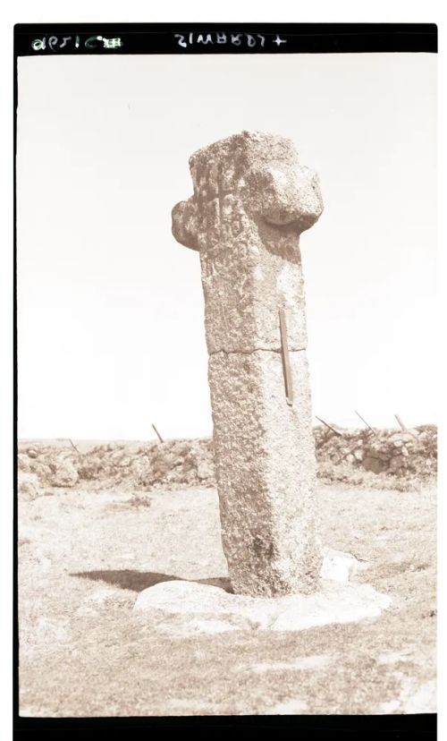 Nuns Cross