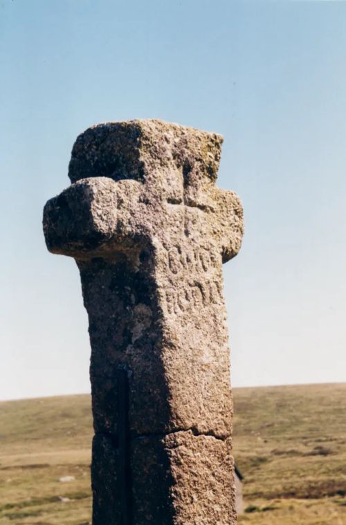 Nun's Cross