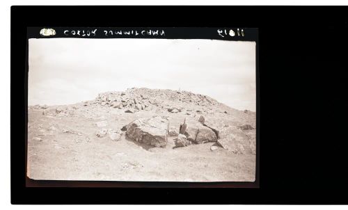 Cox Tor summit cairn